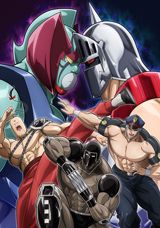Kinnikuman: Perfect Origin Hen (2025) poster