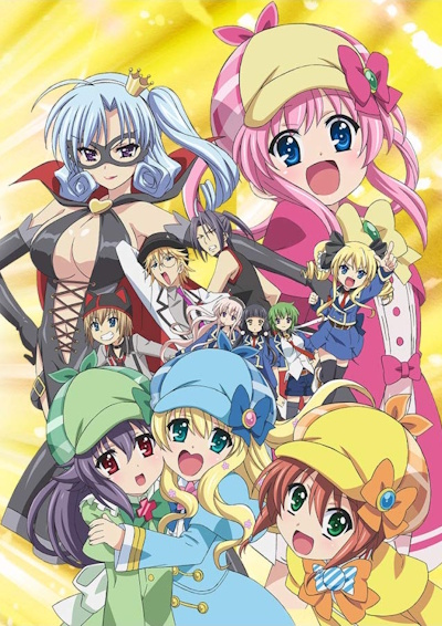 Tantei Opera Milky Holmes: Arsene Karei Naru Yokubou poster