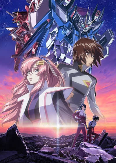 Kidou Senshi Gundam SEED Freedom poster