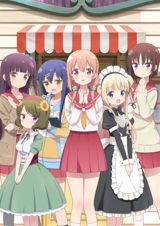 Hinako Note poster