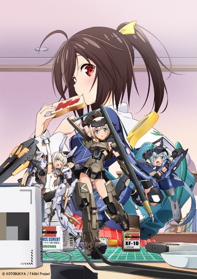 Frame Arms Girl poster