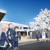 Tsuki ga Kirei poster