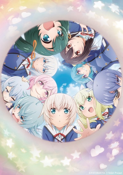 Frame Arms Girl: Kyakkya Ufufu na Wonderland poster