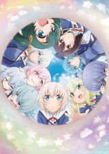 Frame Arms Girl: Kyakkya Ufufu na Wonderland poster