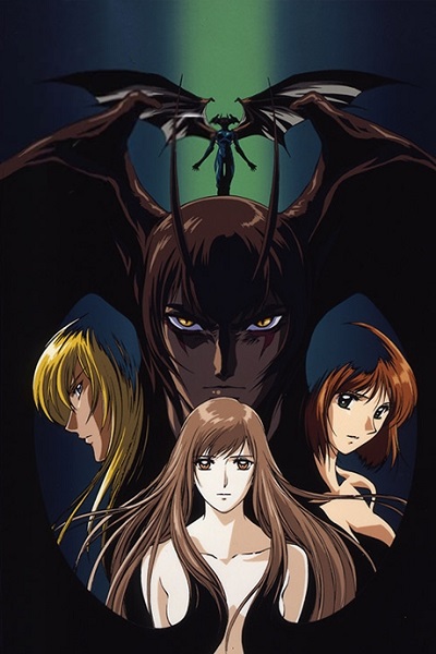 Devilman Lady poster