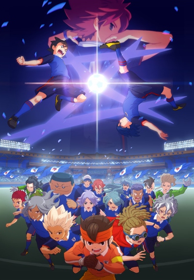 Inazuma Eleven: Orion no Kokuin poster