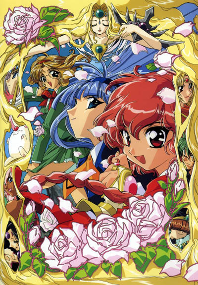 Magic Knight Rayearth poster