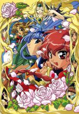 Magic Knight Rayearth poster