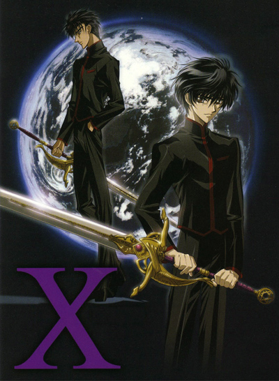 X (2001) poster