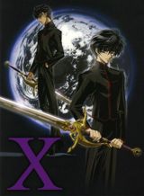 X (2001) poster