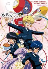 Clamp Gakuen Tanteidan poster