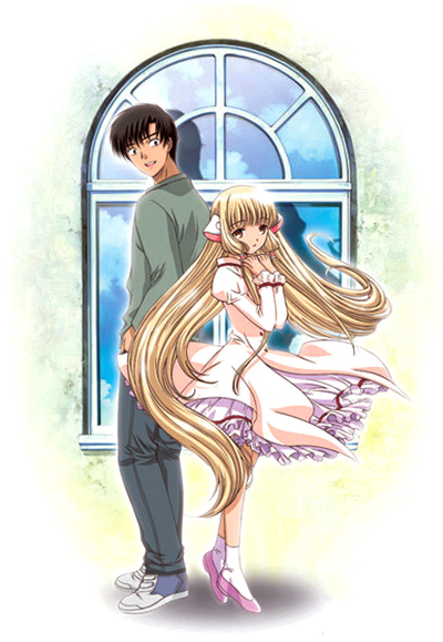 Chobits poster