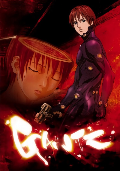 Gantz poster