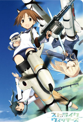 Strike Witches OVA poster