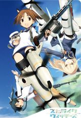 Strike Witches OVA poster
