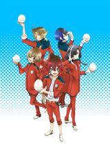 Love Kome: We Love Rice poster