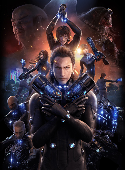 Gantz O poster