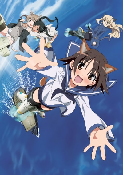 Strike Witches (2008) poster