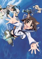 Strike Witches (2008) poster