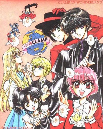Clamp in Wonderland poster