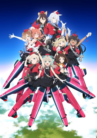 Renmei Kuugun Koukuu Mahou Ongakutai Luminous Witches poster