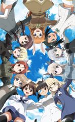 Strike Witches: 501 Butai Hasshin Shimasu! poster