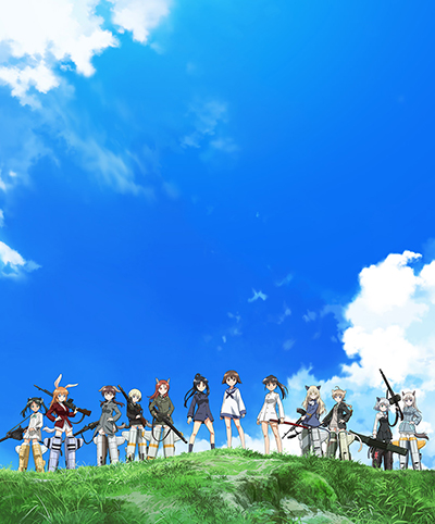 Strike Witches: Gekijouban 501 Butai Hasshin Shimasu! poster