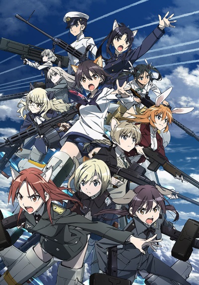 Dai 501 Tougou Sentou Koukuu Dan Strike Witches: Road to Berlin poster
