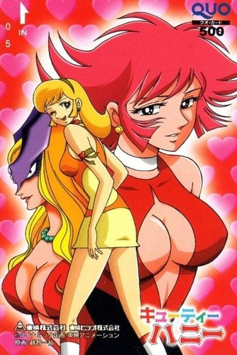 Cutie Honey poster