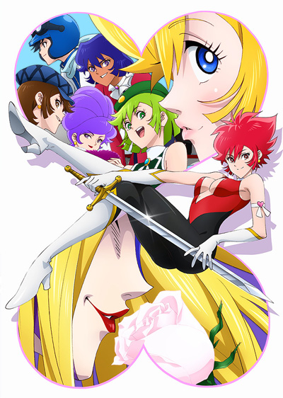 Cutie Honey Universe poster