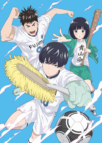 Keppeki Danshi! Aoyama-kun poster