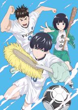 Keppeki Danshi! Aoyama-kun poster
