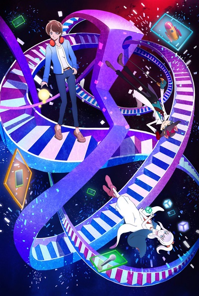 18 If poster