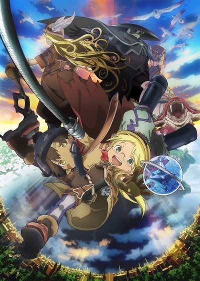 Gekijouban Soushuuhen Made in Abyss poster