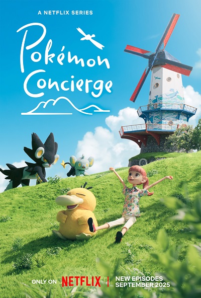 Pokemon Concierge (2025) poster