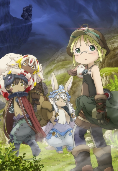 Made in Abyss (2026) poster