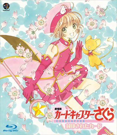Gekijouban Cardcaptor Sakura: Fuuin Sareta Card poster