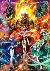Magic Knight Rayearth (2026) poster
