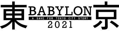 Tokyo Babylon 2021 poster