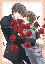Sekaiichi Hatsukoi: Proposal Hen poster