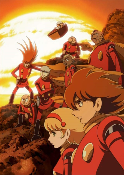 Cyborg 009: The Cyborg Soldier poster