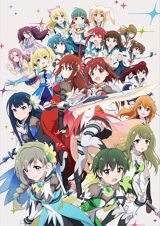 Battle Girl High School poster