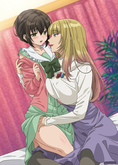 Skirt no Naka wa Kedamono Deshita. poster