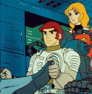 Captain Future: Karei Naru Taiyoukei Race poster