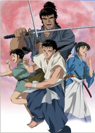 Mutsu Enmei Ryuu Gaiden: Shura no Toki poster
