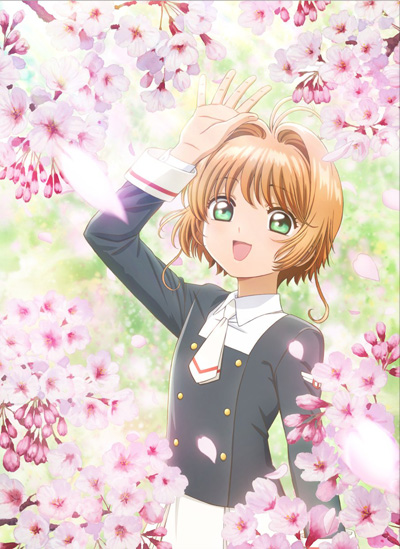 Cardcaptor Sakura: Clear Card Hen - Prologue - Sakura to Futatsu no Kuma poster