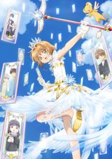 Cardcaptor Sakura: Clear Card Hen poster