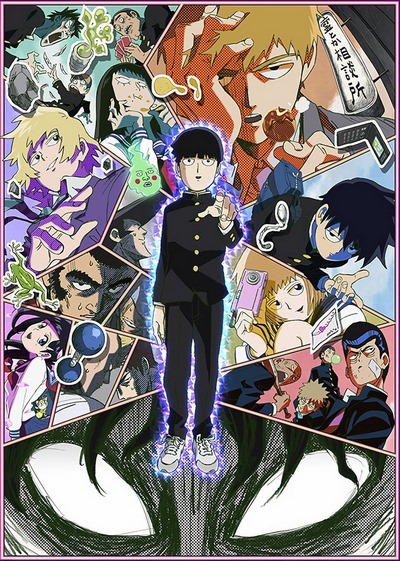 Mob Psycho 100 poster