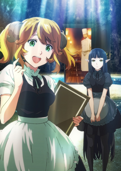 Isekai Shokudou poster