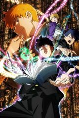 Mob Psycho 100 Reigen: Shirarezaru Kiseki no Reinouryokusha poster